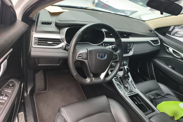 Used Geely Auto Emgrand 2018 1.5L CVT Upward Connect Edition Center Console
