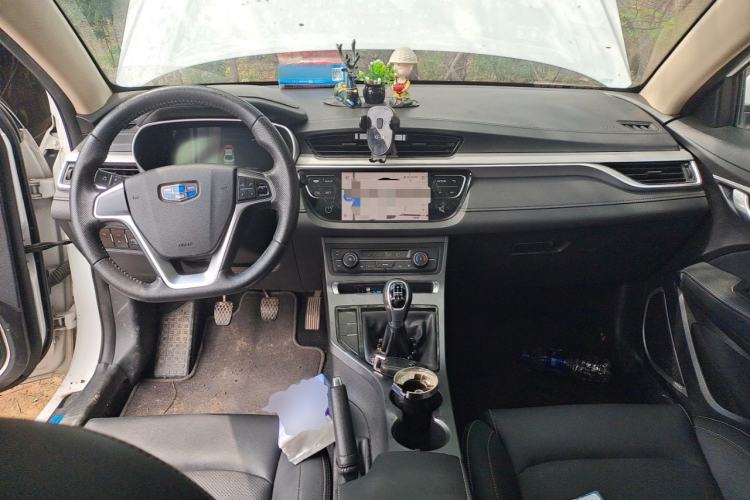 Used Geely Auto Emgrand 2018 1.5L Manual Upward Connect Edition Center Console