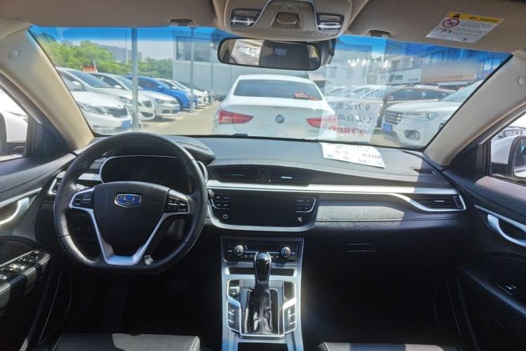 Used Geely Auto Emgrand 2018 1.5L CVT Upward Connect Edition Center Console