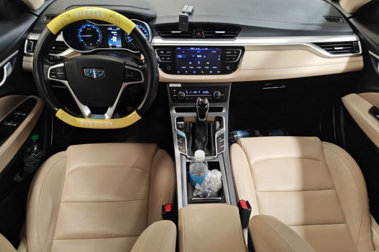 Used Geely Auto Emgrand 2018 1.5L CVT Luxury Model Center Console