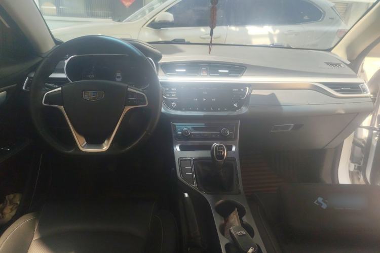 Used Geely Auto Emgrand 2018 1.5L Manual Upward Connect Edition Center Console