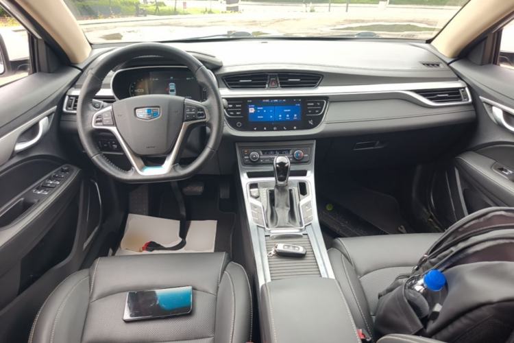 Used Geely Auto Emgrand 2018 1.5L CVT Upward Connect Edition Center Console