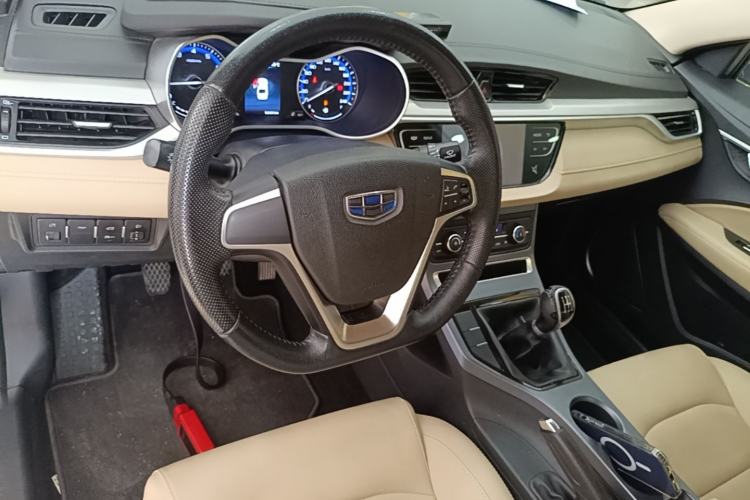 Used Geely Auto Emgrand 2018 1.5L Manual Luxury Model Center Console