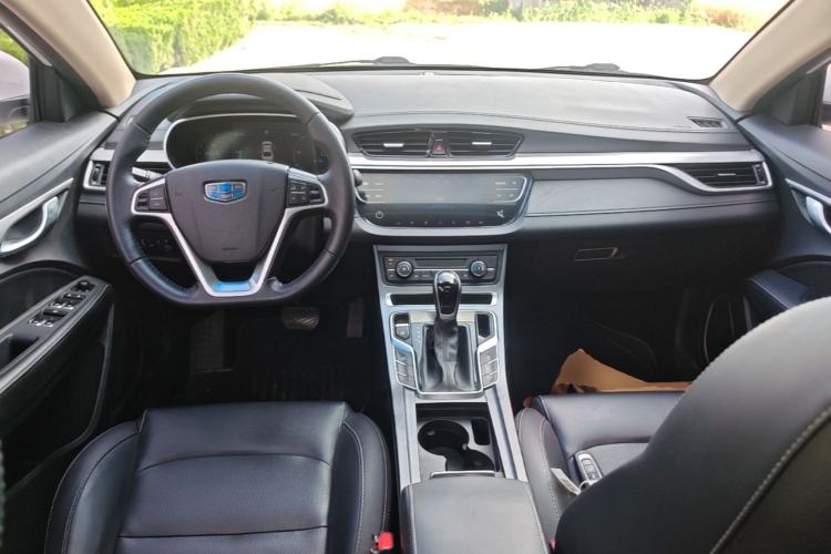 Used Geely Auto Emgrand 2018 1.5L CVT Upward Connect Edition Center Console
