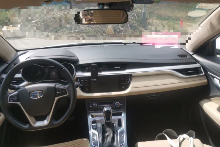 Used Geely Auto Emgrand 2018 1.5L CVT Luxury Model Center Console