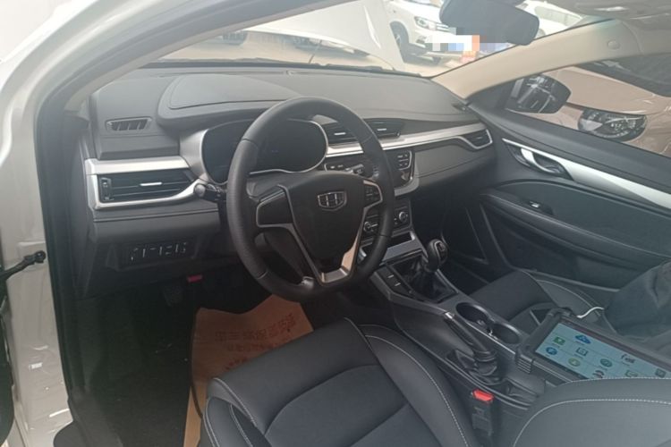 Used Geely Auto Emgrand 2018 1.5L Manual Upward Connect Edition Center Console