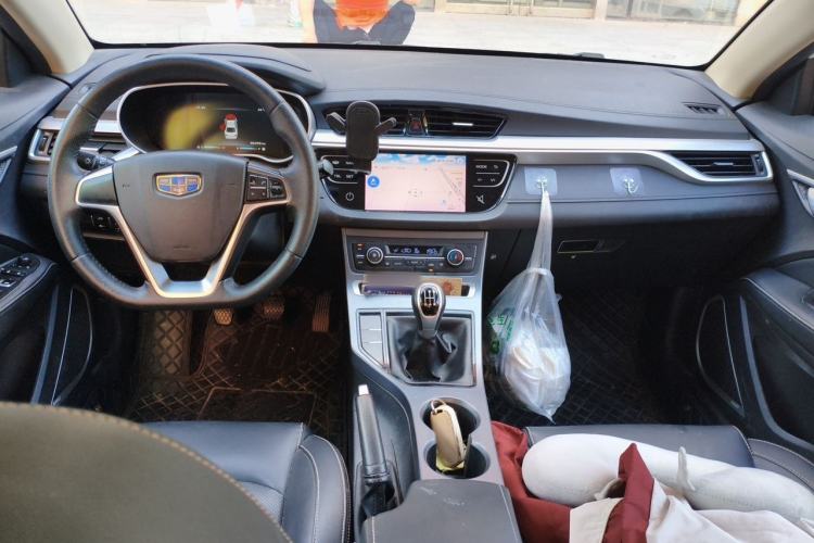Used Geely Auto Emgrand 2018 1.5L Manual Upward Connect Edition Center Console