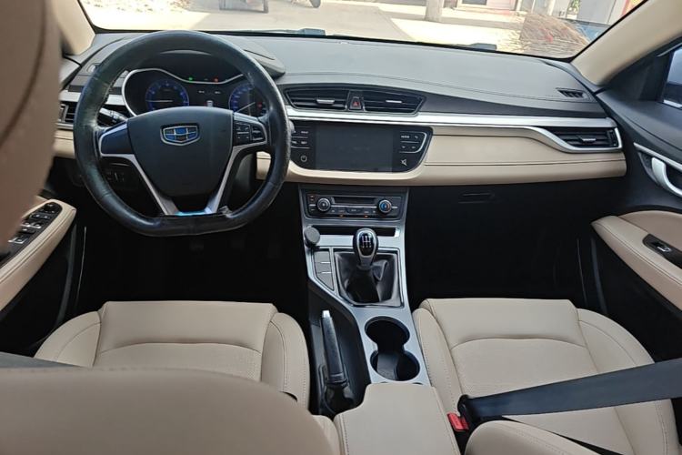 Used Geely Auto Emgrand 2018 1.5L Manual Luxury Model Center Console