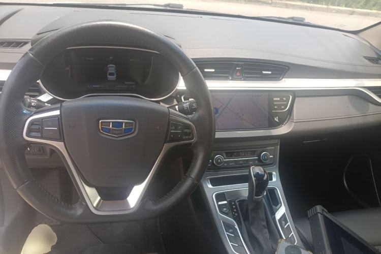 Used Geely Auto Emgrand 2018 1.5L CVT Upward Connect Edition Center Console