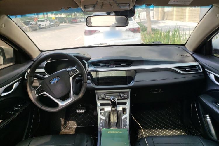 Used Geely Auto Emgrand 2018 1.5L CVT Upward Connect Edition Center Console