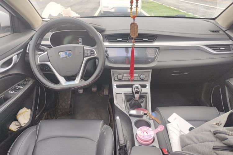 Used Geely Auto Emgrand 2018 1.5L Manual Upward Connect Edition Center Console