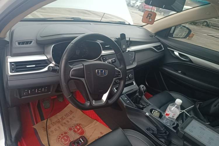 Used Geely Auto Emgrand 2018 1.5L Manual Upward Connect Edition Center Console