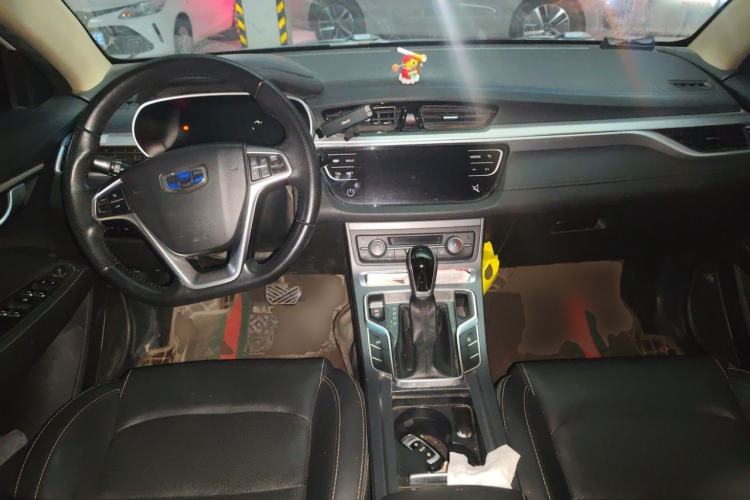Used Geely Auto Emgrand 2018 1.5L CVT Upward Connect Edition Center Console
