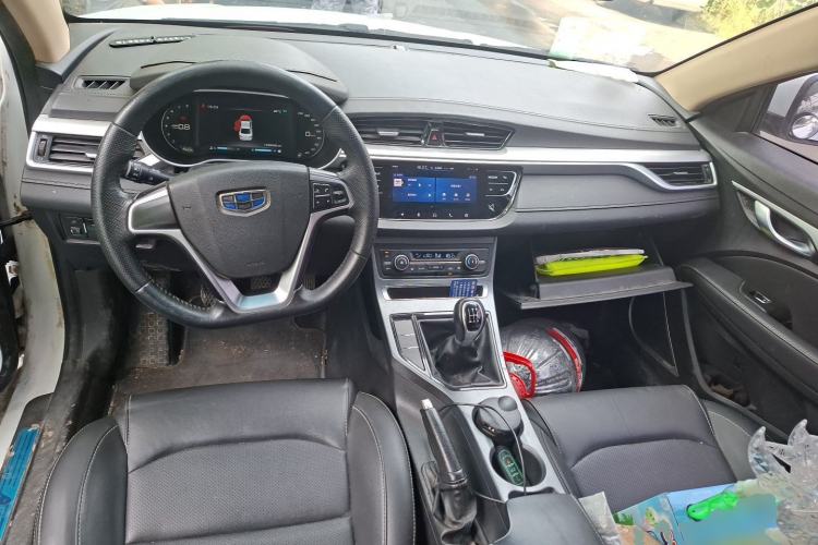 Used Geely Auto Emgrand 2018 1.5L Manual Upward Connect Edition Center Console