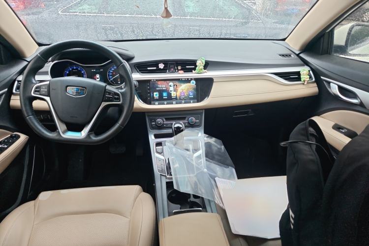 Used Geely Auto Emgrand 2018 1.5L CVT Luxury Model Center Console