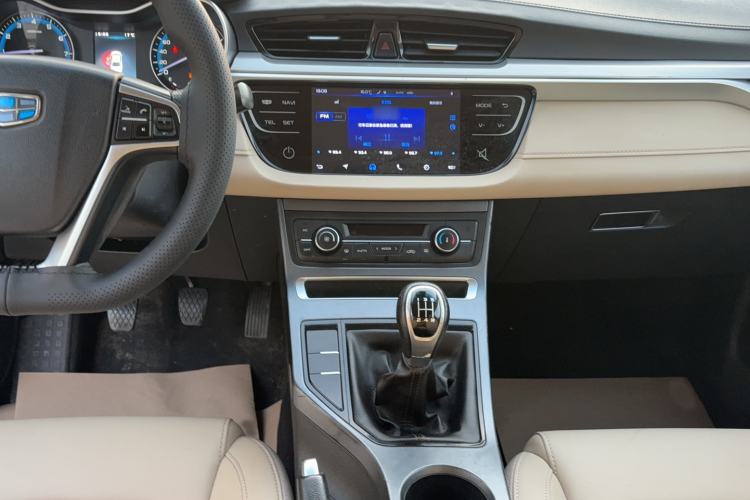 Used Geely Auto Emgrand 2018 1.5L Manual Luxury Model Center Console