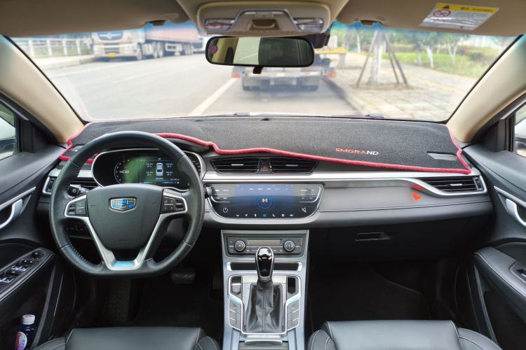 Used Geely Auto Emgrand 2018 1.5L CVT Upward Connect Edition Center Console