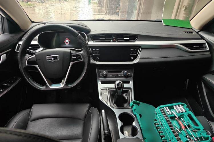 Used Geely Auto Emgrand 2018 1.5L Manual Upward Connect Edition Center Console