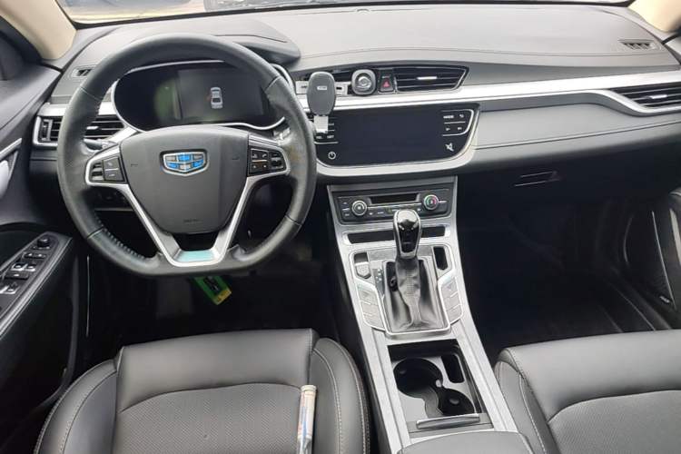 Used Geely Auto Emgrand 2018 1.5L CVT Upward Connect Edition Center Console