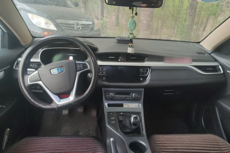 Used Geely Auto Emgrand 2018 1.5L Manual Upward Connect Edition Center Console