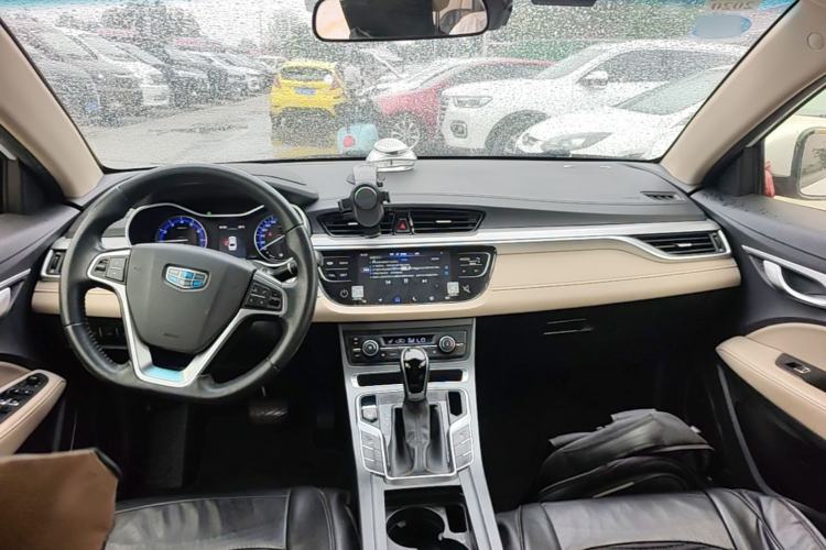 Used Geely Auto Emgrand 2018 1.5L CVT Luxury Model Center Console