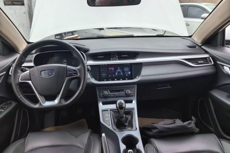 Used Geely Auto Emgrand 2018 1.5L Manual Upward Connect Edition Center Console