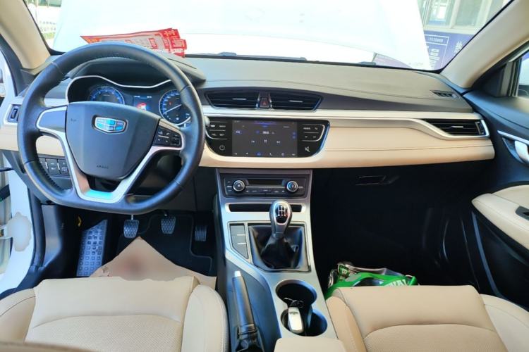 Used Geely Auto Emgrand 2018 1.5L Manual Luxury Model Center Console