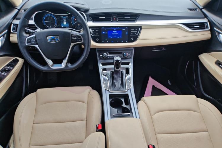 Used Geely Auto Emgrand 2018 1.5L CVT Luxury Model Center Console