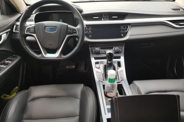 Used Geely Auto Emgrand 2018 1.5L CVT Upward Connect Edition Center Console
