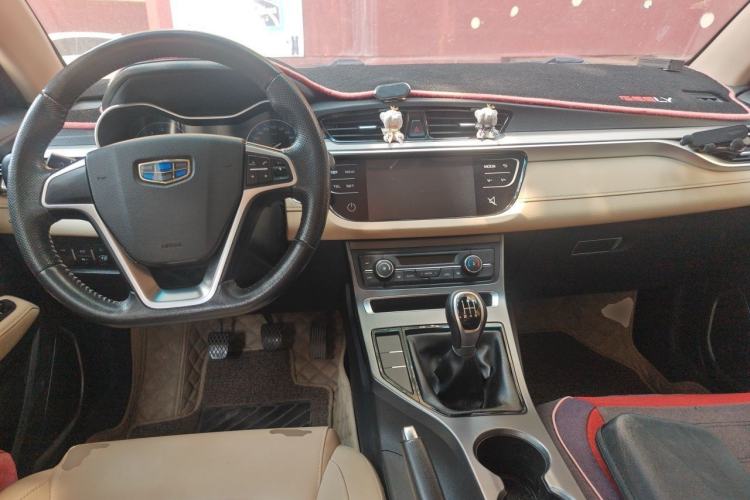 Used Geely Auto Emgrand 2018 1.5L Manual Luxury Model Center Console