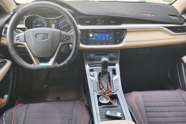 Used Geely Auto Emgrand 2018 1.5L CVT Luxury Model Center Console