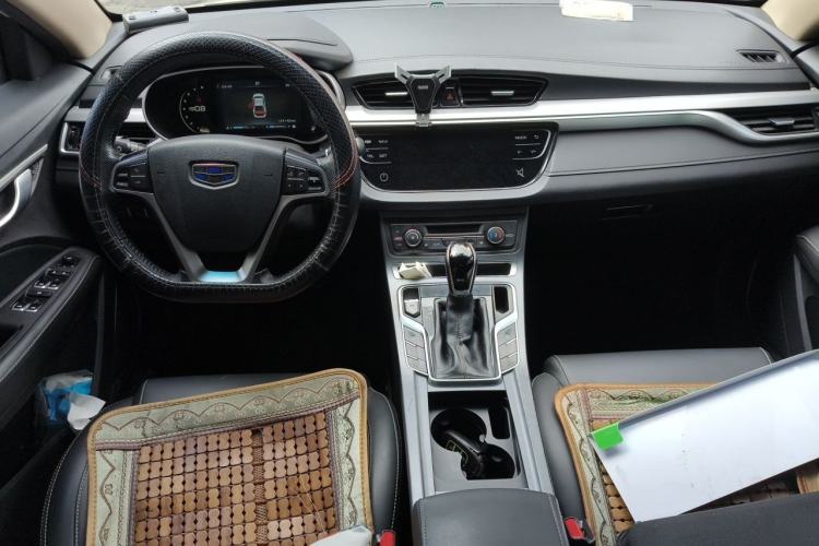 Used Geely Auto Emgrand 2018 1.5L CVT Upward Connect Edition Center Console