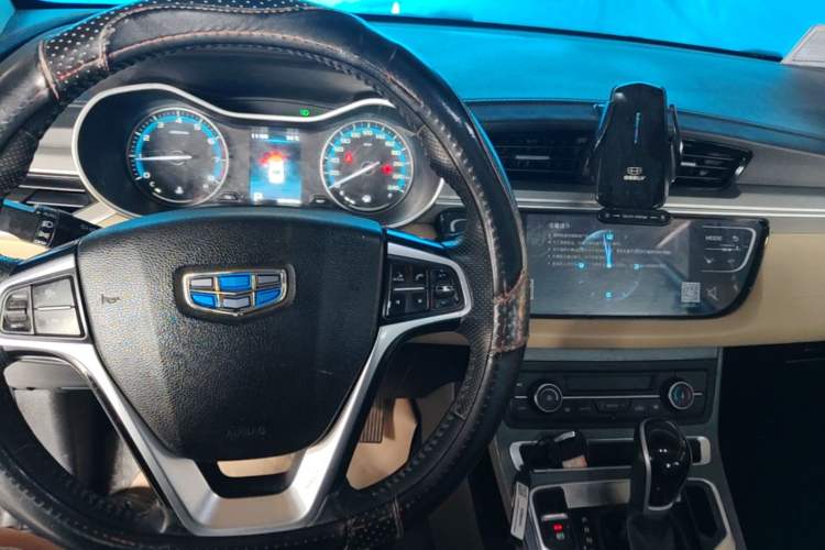 Used Geely Auto Emgrand 2018 1.5L CVT Luxury Model Center Console