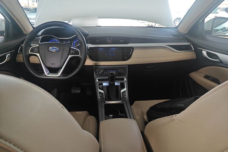 Used Geely Auto Emgrand 2018 1.5L CVT Luxury Model Center Console