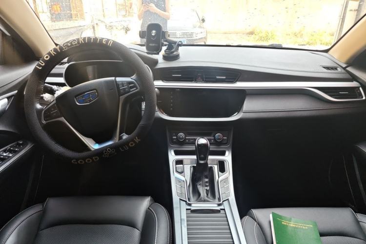 Used Geely Auto Emgrand 2018 1.5L CVT Upward Connect Edition Center Console