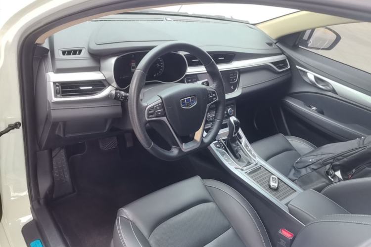 Used Geely Auto Emgrand 2018 1.5L CVT Upward Connect Edition Center Console