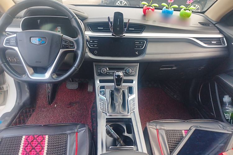 Used Geely Auto Emgrand 2018 1.5L CVT Upward Connect Edition Center Console