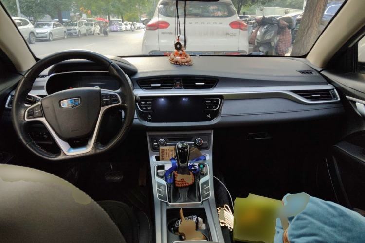 Used Geely Auto Emgrand 2018 1.5L CVT Upward Connect Edition Center Console
