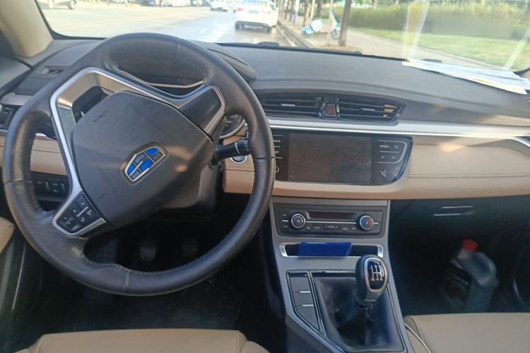 Used Geely Auto Emgrand 2018 1.5L Manual Luxury Model Center Console
