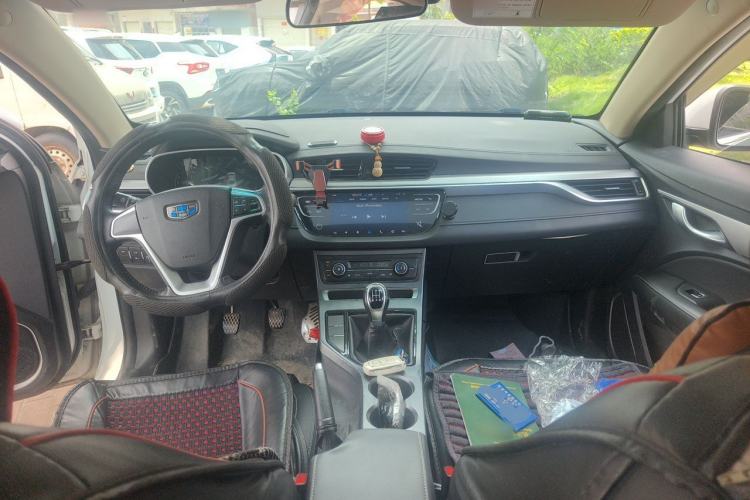 Used Geely Auto Emgrand 2018 1.5L Manual Upward Connect Edition Center Console