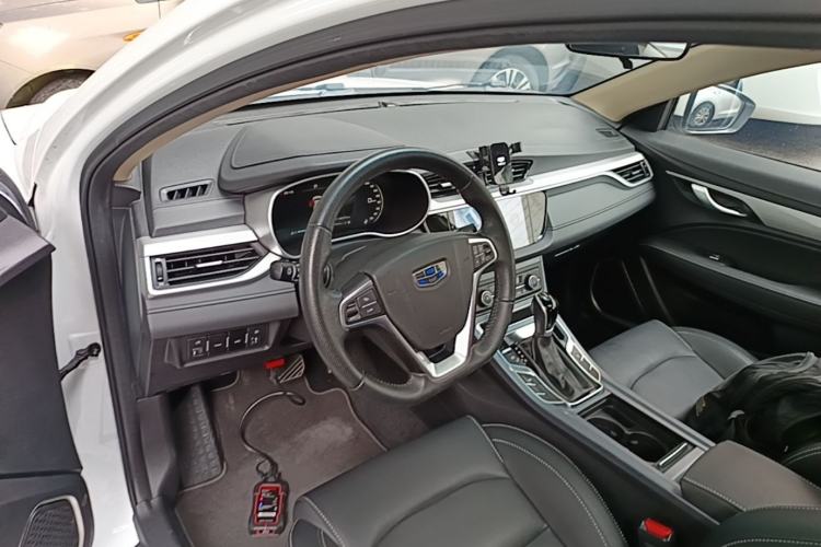 Used Geely Auto Emgrand 2018 1.5L CVT Upward Connect Edition Center Console