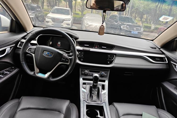 Used Geely Auto Emgrand 2018 1.5L CVT Upward Connect Edition Center Console