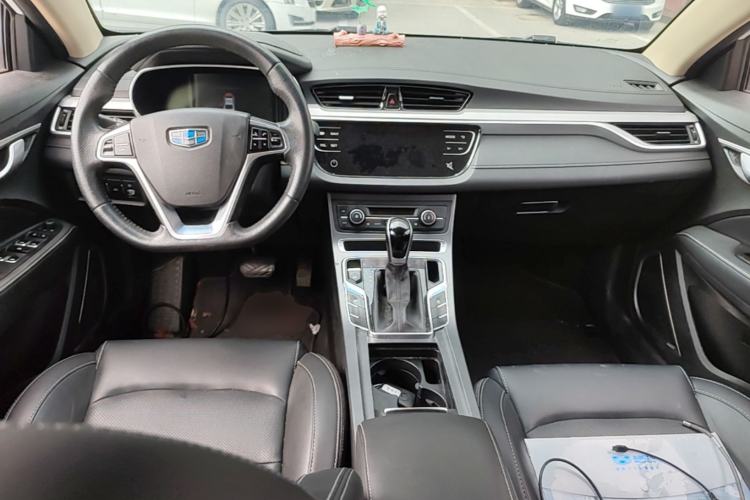 Used Geely Auto Emgrand 2018 1.5L CVT Upward Connect Edition Center Console
