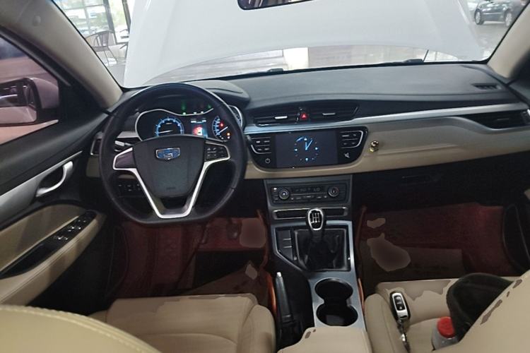 Used Geely Auto Emgrand 2018 1.5L Manual Luxury Model Center Console