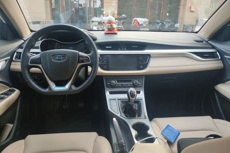 Used Geely Auto Emgrand 2018 1.5L Manual Luxury Model Center Console