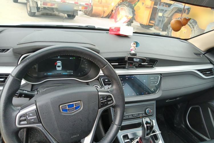 Used Geely Auto Emgrand 2018 1.5L CVT Upward Connect Edition Center Console