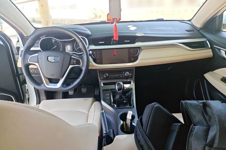 Used Geely Auto Emgrand 2018 1.5L Manual Luxury Model Center Console
