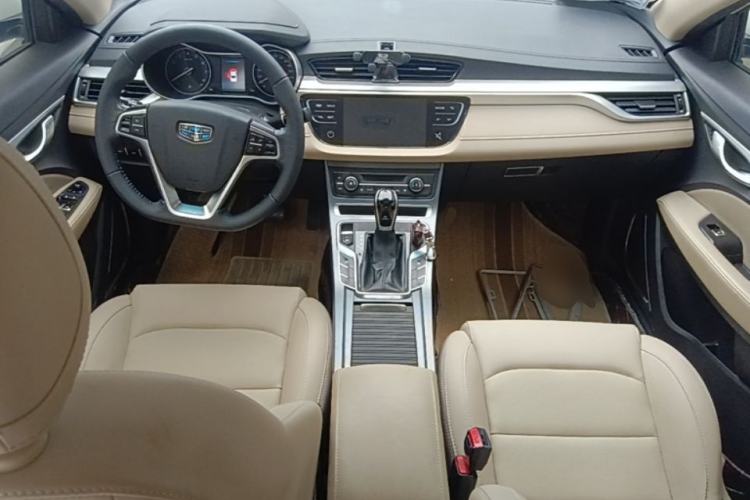 Used Geely Auto Emgrand 2018 1.5L CVT Luxury Model Center Console
