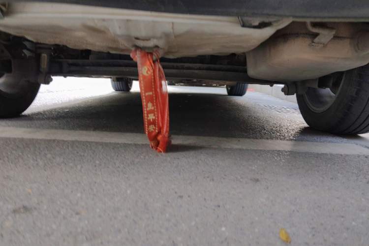 Used Geely Auto Emgrand 2018 1.5L CVT Upward Connect Edition Chassis Rear