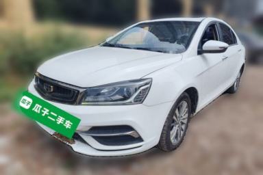 Used Geely Auto Emgrand 2018 1.5L CVT Upward Connect Edition